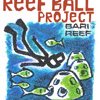 reefball-logo100