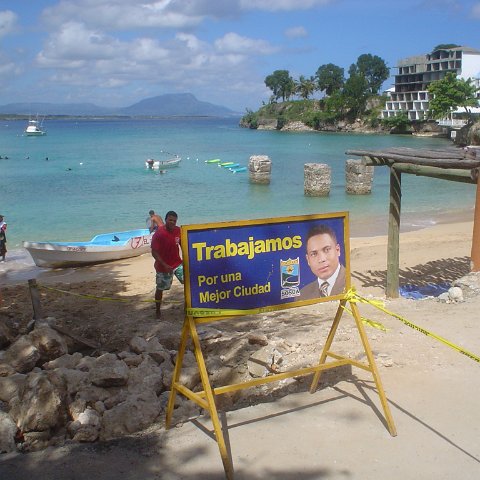 DSC00040 DSC00040