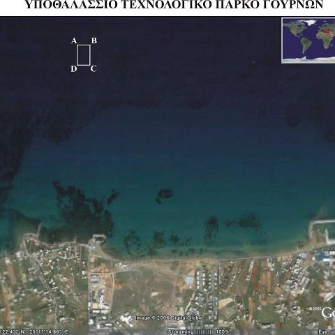 Lasithi Prefecture (East Crete) - Underwater Technological  Park
