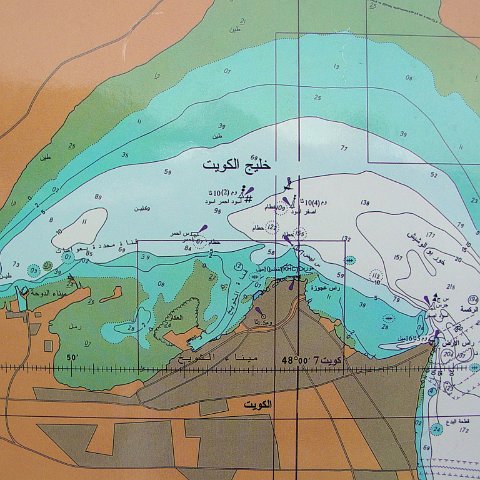 chartsandsatimagesofkuwait