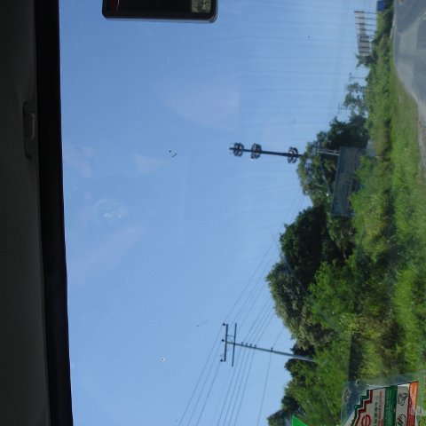 Road trip Sandakan - Kota Kinabalu (12) Road trip Sandakan - Kota Kinabalu (12)