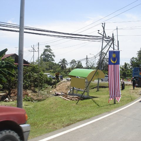 rd to center rd to center