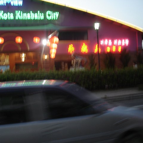 return to Kota Kinabalu (72) return to Kota Kinabalu (72)