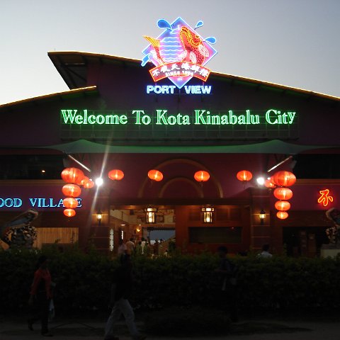 return to Kota Kinabalu (73) return to Kota Kinabalu (73)