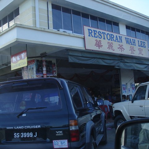sites around Sandakan 4-07 (127) sites around Sandakan 4-07 (127)