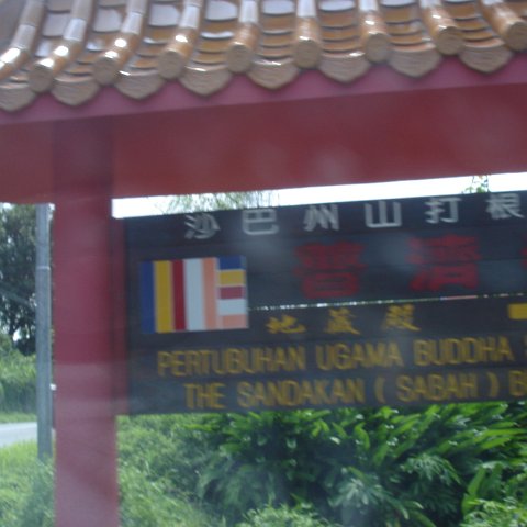 sites around Sandakan 4-07 (40) sites around Sandakan 4-07 (40)