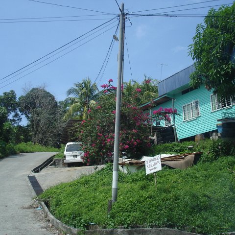sites around Sandakan 4-07 (42) sites around Sandakan 4-07 (42)