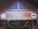 pulaumanukan