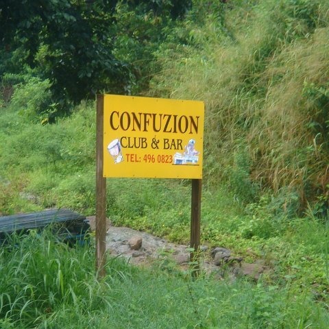 DSC00527 DSC00527