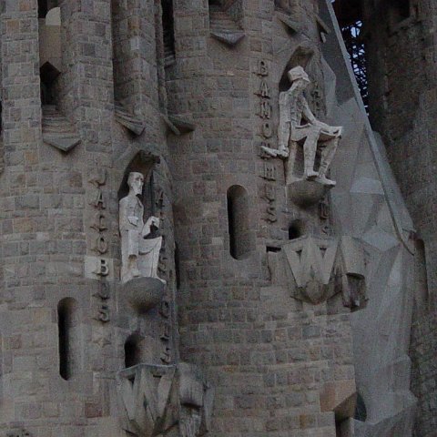 DSC03580 DSC03580