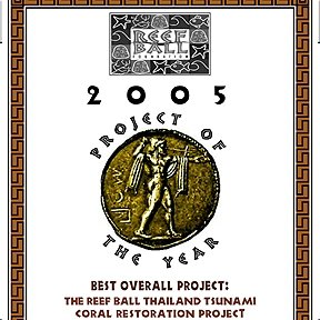 awardcertificate