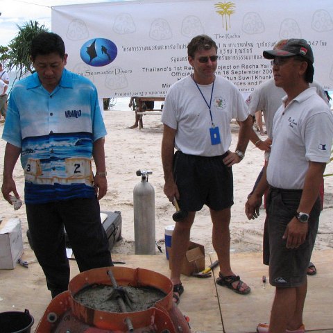 IMG0062 IMG0062