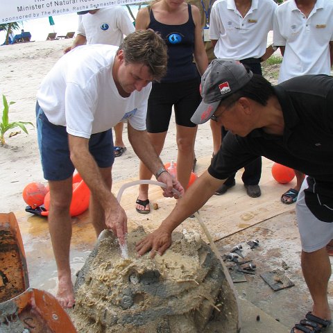 IMG0066 IMG0066