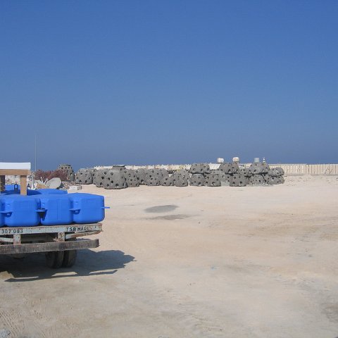 uae 058 uae 058