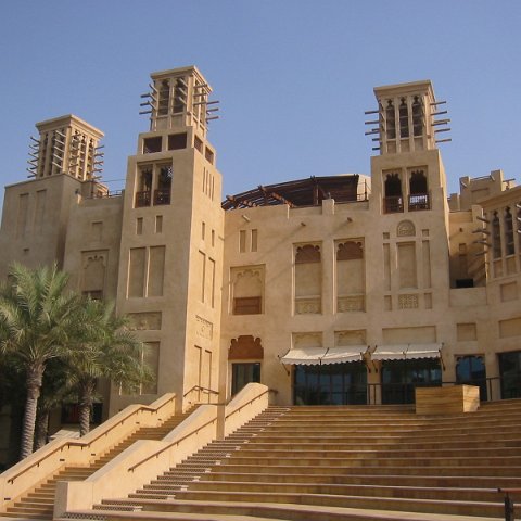 UAE - Sept 2006 149