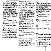 Saraheraldmarch71997page2.gif